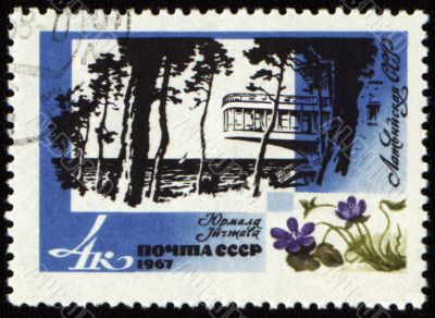 Resort of Jurmala in Latvia on post stamp