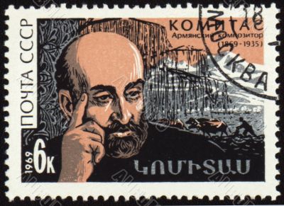 Armenian composer Komitas on postage stamp