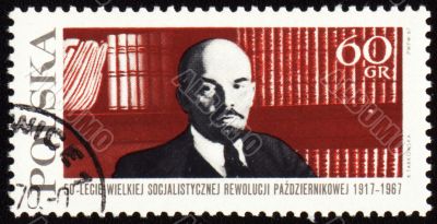 Lenin portrait on postage stamp