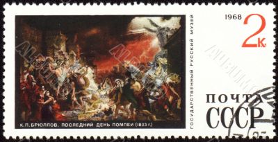 Picture `The last day of Pompeii` by Karl Bryullov on post stamp