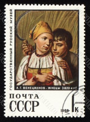 Reapers on soviet postage stamp