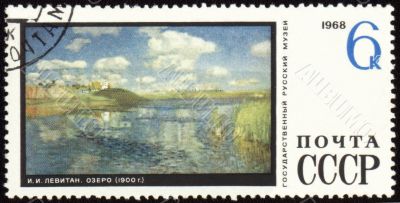 Picture `Lake` by Levitan on post stamp