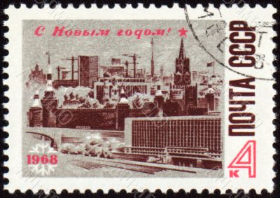 New Year 1968 in Moscow on post stamp