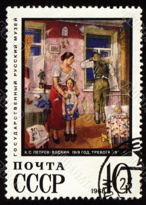 Picture `Alarm` by Petrov-Vodkin on post stamp