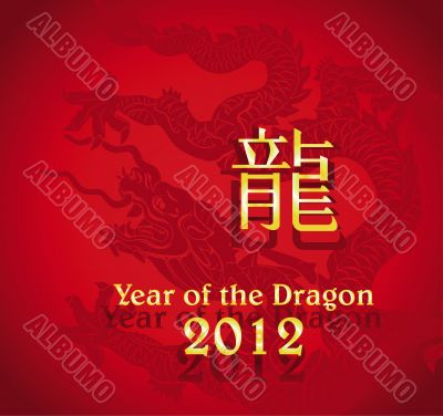 Dragon's Year Design