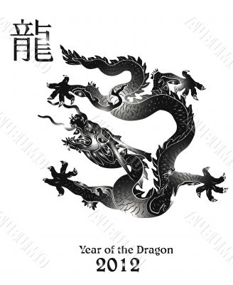 Dragon's Year Design