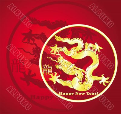 Year of dragon design