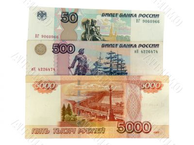 Russian paper money isolated on white background 