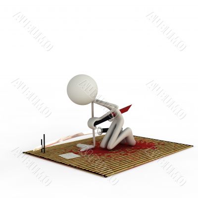 figure does the Seppuku 2