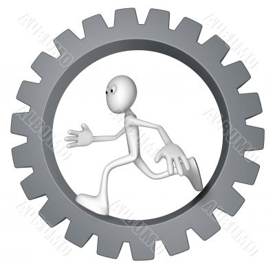 gear wheel