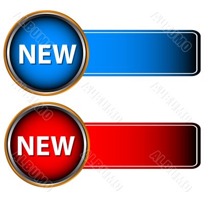 New icons