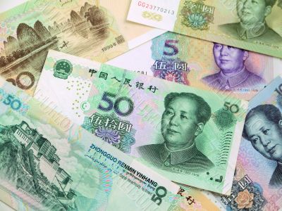 Chinese banknotes