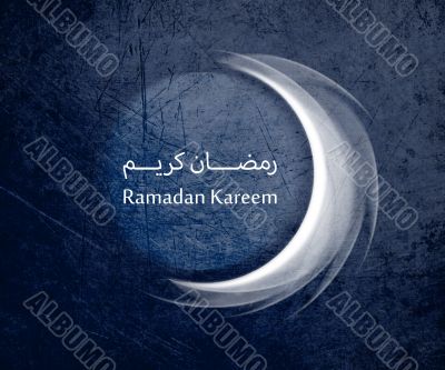 Ramadan Kareem