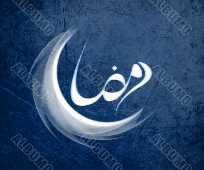 Ramadan Kareem