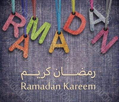 Ramadan Kareem