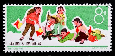 CHINA - CIRCA 1965: A Stamp printed in China shows image of chil