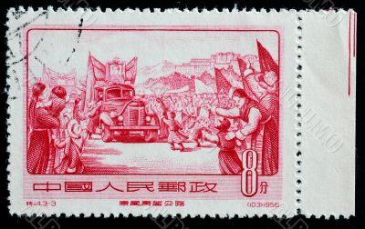 CHINA - CIRCA 1955: A Stamp printed in China shows image of Tibe