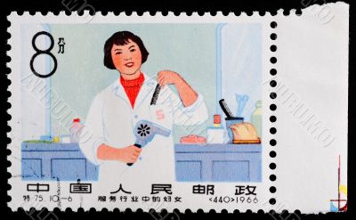 CHINA - CIRCA 1966: A stamp printed in Republic of China shows a