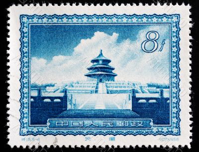 CHINA - CIRCA 1956: A Stamp printed in China shows image of The 