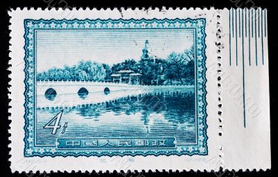 CHINA - CIRCA 1956: A Stamp printed in China shows image of Beih