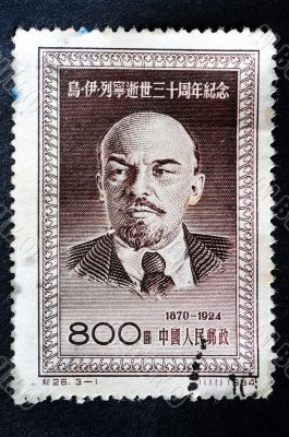 CHINA - CIRCA 1954: A stamp printed in China shows a Portrait of