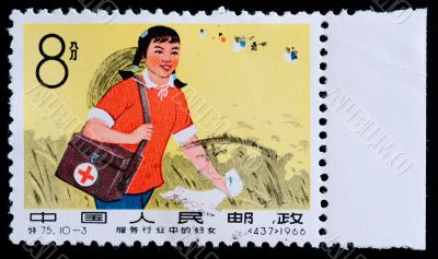 CHINA - CIRCA 1966: A stamp printed in Republic of China shows a