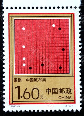 CHINA - CIRCA 1993: A Stamp printed in China shows the ancient game of Weiqi or Go, circa 1993