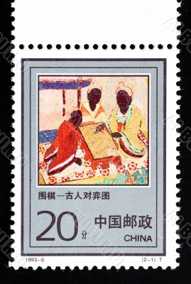CHINA - CIRCA 1993: A Stamp printed in China shows the ancient game of Weiqi or Go, circa 1993
