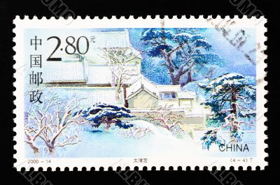 CHINA - CIRCA 2000: A Stamp printed in China shows Taiqing Temple of Laoshan , circa 2000