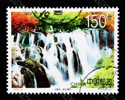 CHINA - CIRCA 1998: A Stamp printed in China shows a waterfall in Jiuzhaigou , circa 1998