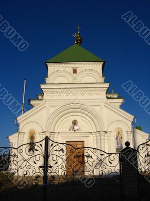 The beautiful Nikolaevskaya church in Radomyshl