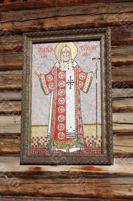 Icon on the wooden wall 