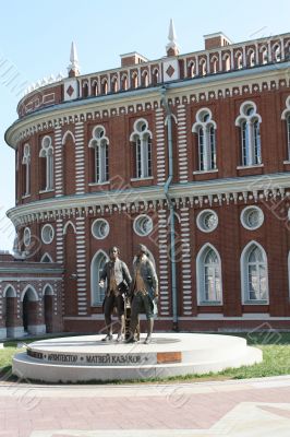 Bread House in Tsaritsyno