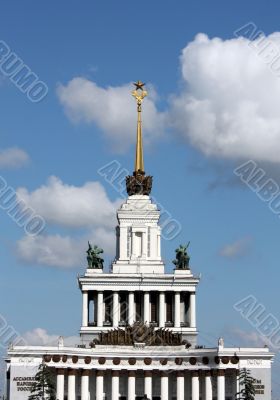Central House of Peoples in the All-Russian Exhibition Centre
