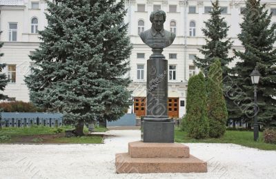 Monument to Nikolai Lobachevsky in Kazan