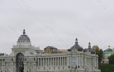 Palace of Agriculture in Kazan