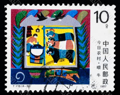 A stamp printed in China shows the modern village