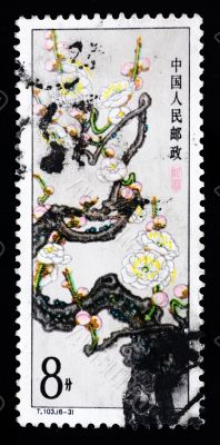 A stamp printed in China shows plum blossoms
