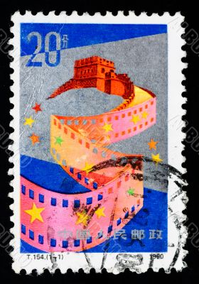 A stamp printed in China shows Chinese Movies