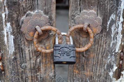 Doorknob locked