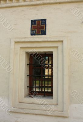 Window of the ancient momastery`s building