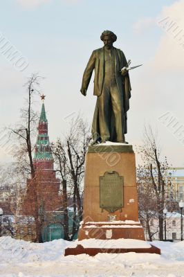Monument to I. Repin in Moscow