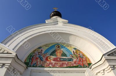 Arch of the front gate of the St. Nicholas Berlyukovsky Monaster