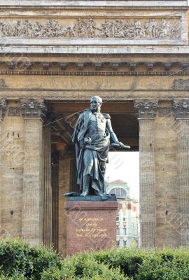 Monument on the background of the Kazan Cathedral