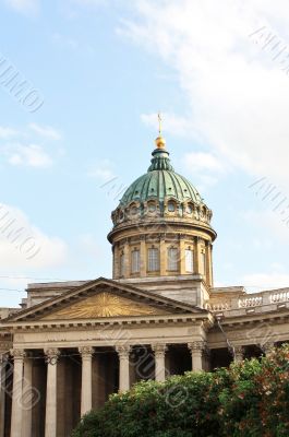 Dome of the Kazan Cathedral