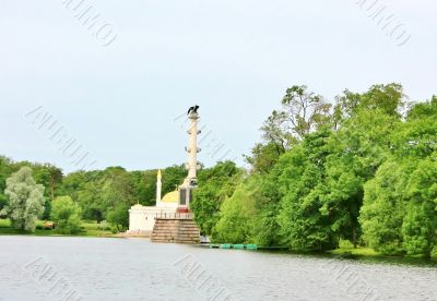 Landscape with the old pond