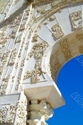 Entrance of Yafar`s house