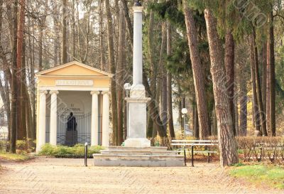 Summer temple of the nineteenth century