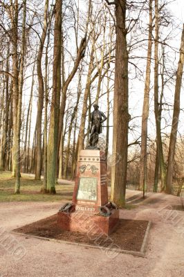 Monument to Pushkin  in park