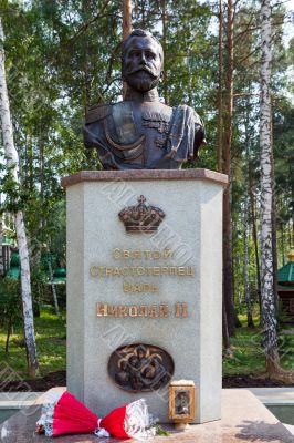 Monument to the last tsar of Russia Nikolay 2